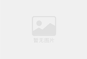 昭觉精准测漏水师傅的电话是多少？